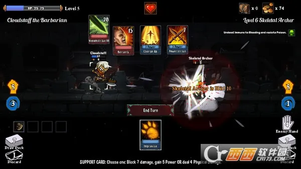 ����ɱ��2026���ذ�װv3.0.23 �ٷ������ͼ