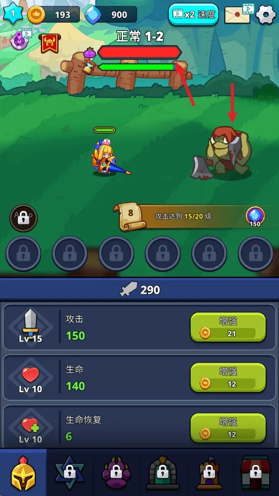 ����ɱ��2026���ذ�װ