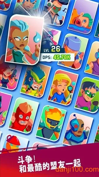 ����Ӣ��v1.1.0 ��Ѱ��ͼ