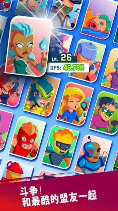 ����Ӣ��v1.1.0 ��Ѱ��ͼ