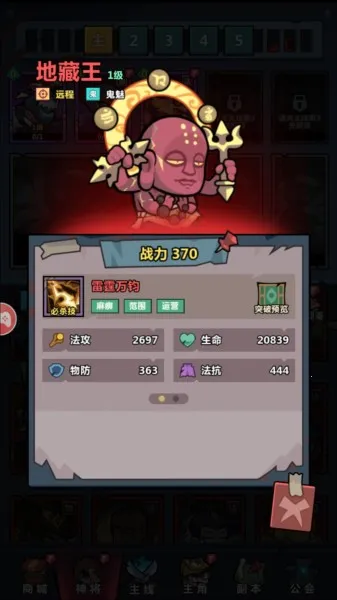 ���ֽ���ָ2026���°汾