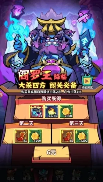 ���ֽ���ָ2026���°汾v8.2 �ֻ����ͼ