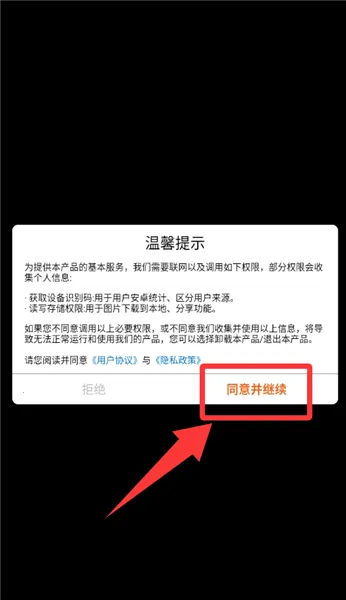 ��������2026�ٷ�����