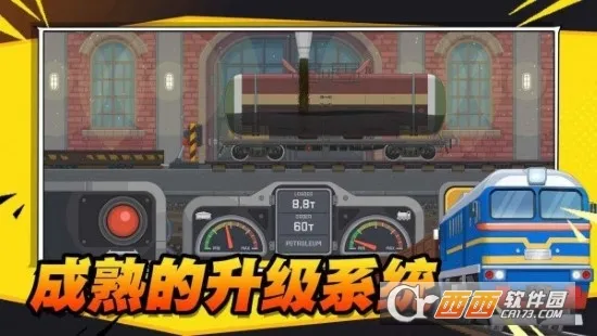 ����������v1.9 �ٷ������ͼ