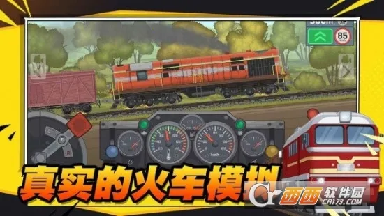 ����������v1.9 �ٷ������ͼ