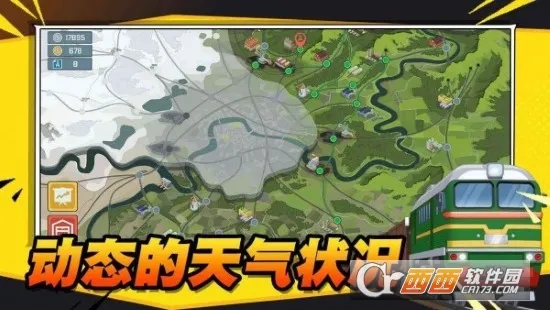 ����������v1.9 �ٷ������ͼ