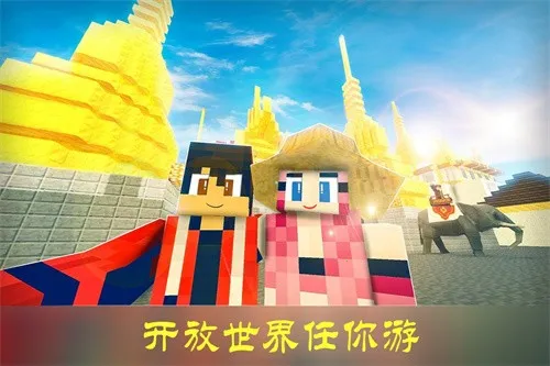 ɳ����������v1.2.2 �ֻ����ͼ