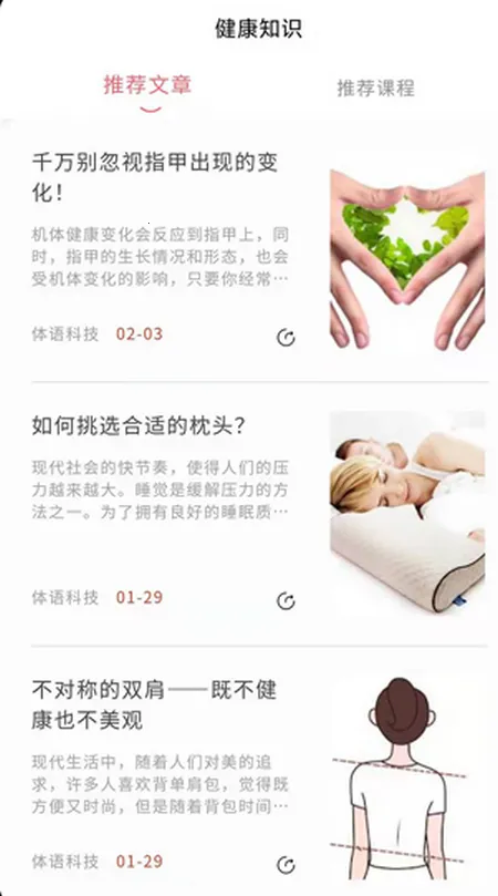 ���˴�ʦ2026���°汾