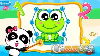 ����������v9.89.99.00 �ֻ����ͼ