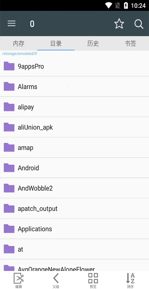 �����Ķ���v2261 ��Ѱ��ͼ