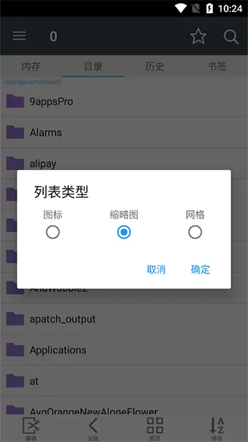 �����Ķ���v2261 ��Ѱ��ͼ