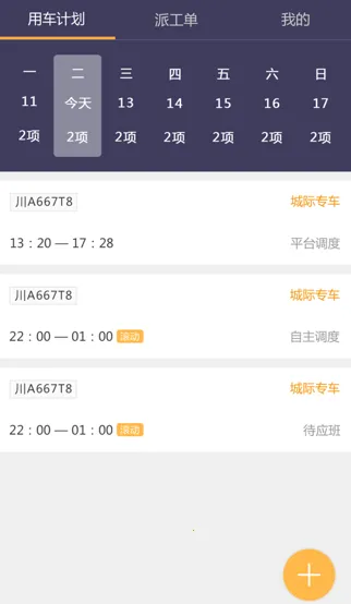 ��������˾����