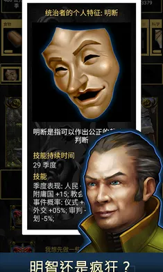 ������Ϸ��׿���ֻ���v4.2.0.0 �ֻ����ͼ