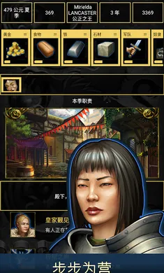 ������Ϸ��׿���ֻ���v4.2.0.0 �ֻ����ͼ