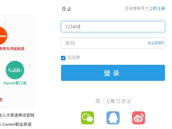 iWrite�����ֻ���