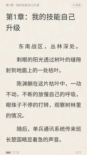 ������С˵