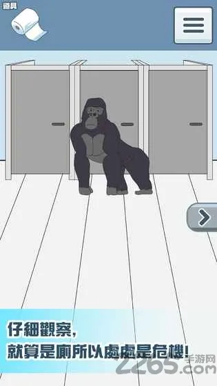 ����ֽû����׿���ֻ���v1.5 ��Ѱ��ͼ