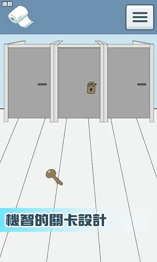 ����ֽû����׿���ֻ���v1.5 ��Ѱ��ͼ