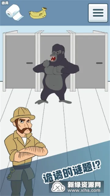 ����ֽû����׿���ֻ���v1.5 ��Ѱ��ͼ