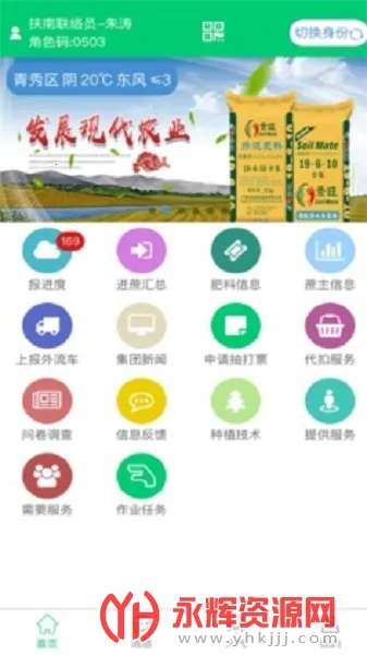 ����ũ��2026�ٷ����°汾