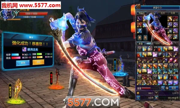 ���촫2026�ٷ����°汾v10.9.0 ��Ѱ��ͼ