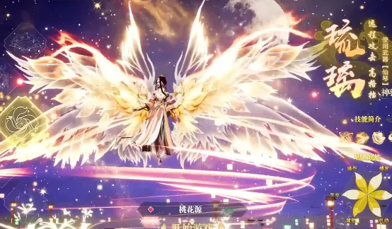 ���촫2026�ٷ����°汾v10.9.0 ��Ѱ��ͼ