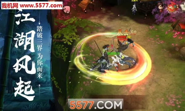 ���촫2026�ٷ����°汾v10.9.0 ��Ѱ��ͼ