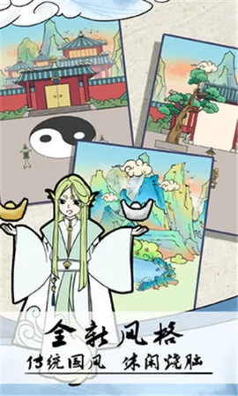 ��Ҫ����������v3.0.0 �ֻ����ͼ