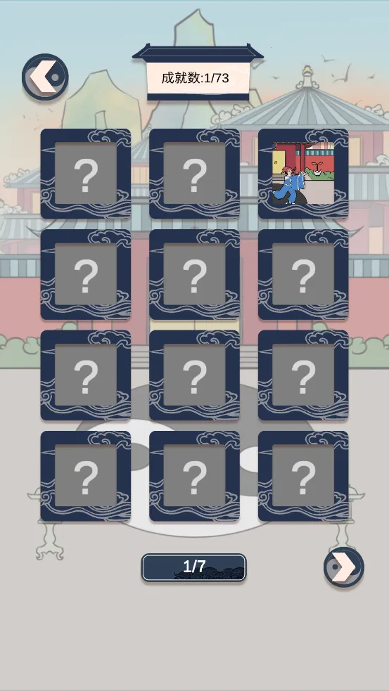 ��Ҫ����������v3.0.0 �ֻ����ͼ