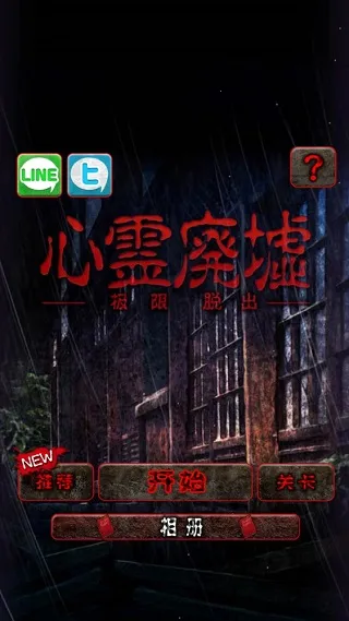 �������v1.0 �ٷ������ͼ