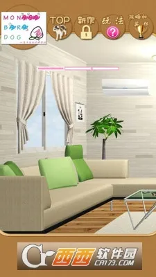 è������2026�ٷ�����v23.5 ��Ѱ��ͼ