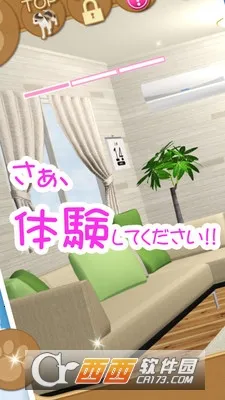 è������2026�ٷ�����v23.5 ��Ѱ��ͼ