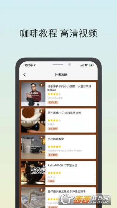 �������˰�׿���ֻ���