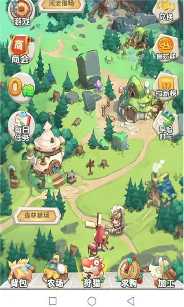 ��������2026�ٷ�����v1.0.5 ��Ѱ��ͼ