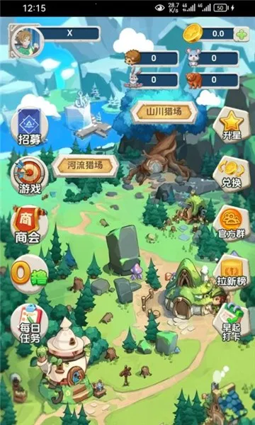 ��������2026�ٷ�����