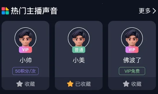 ֪��ͨ2026�ٷ����°汾