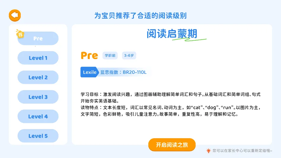 ��������2026�ٷ�����v1.0.5 �ֻ����ͼ