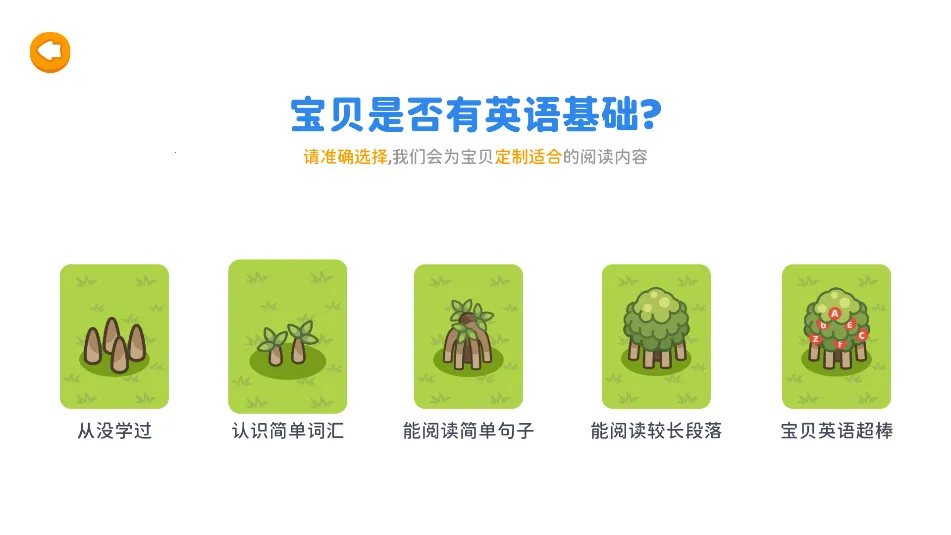 ��������2026�ٷ�����v1.0.5 �ֻ����ͼ