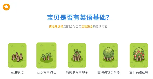 ��������2026�ٷ�����