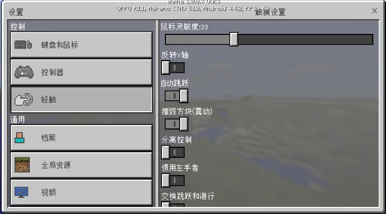 �ҵ���������2026���ذ�װv3.6.5.281774 �ֻ����ͼ