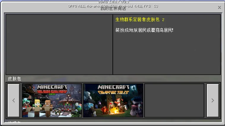 �ҵ���������2026���ذ�װv3.6.5.281774 �ֻ����ͼ