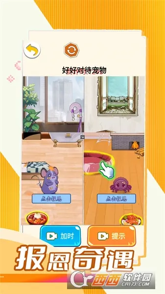 ��������v1.0 �ٷ������ͼ