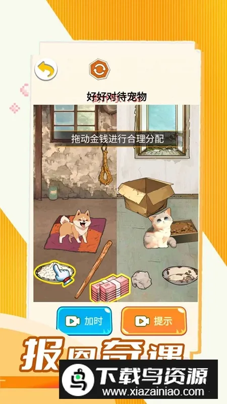 ��������v1.0 �ٷ������ͼ