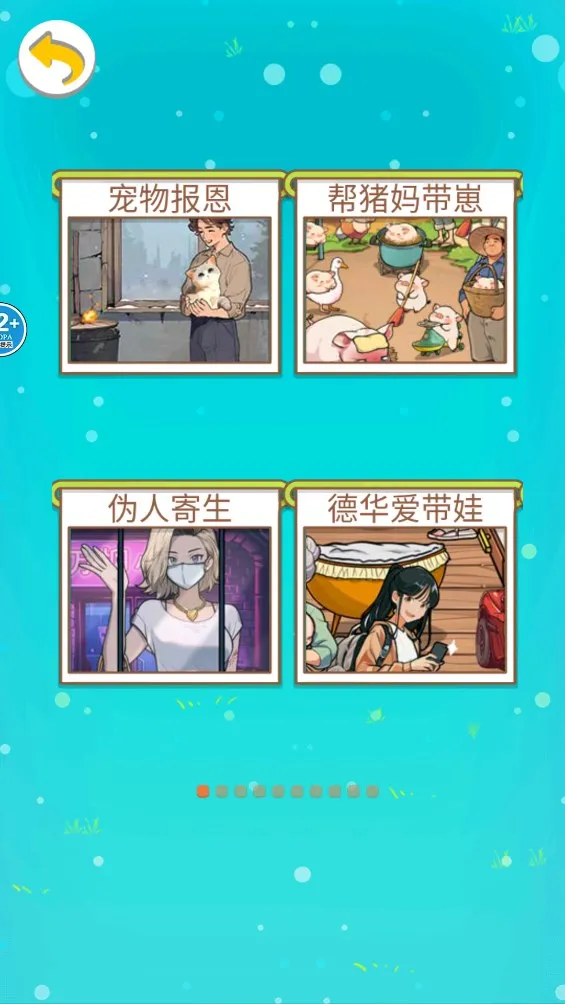 ��������v1.0 �ٷ������ͼ