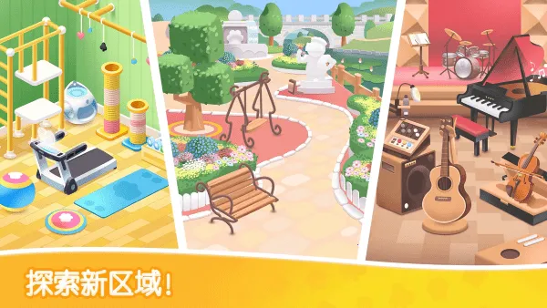 è��ֽ������v1.1.4 ��Ѱ��ͼ