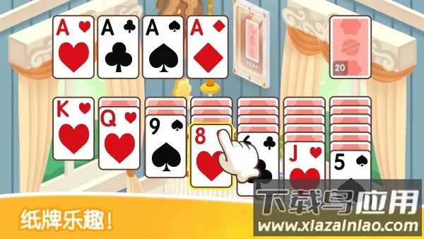 è��ֽ������v1.1.4 ��Ѱ��ͼ