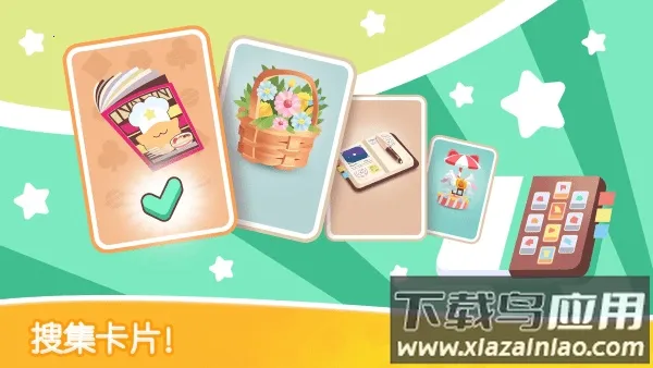 è��ֽ������v1.1.4 ��Ѱ��ͼ