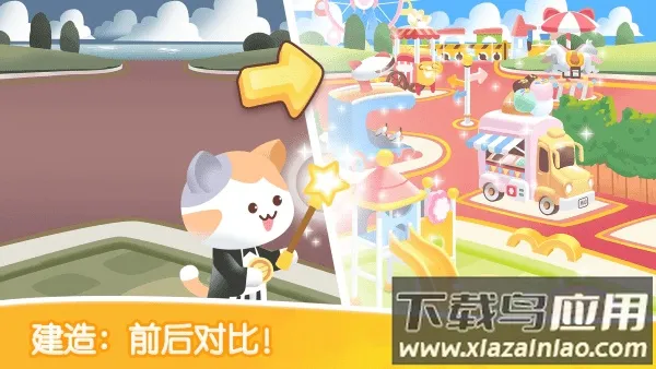 è��ֽ������v1.1.4 ��Ѱ��ͼ