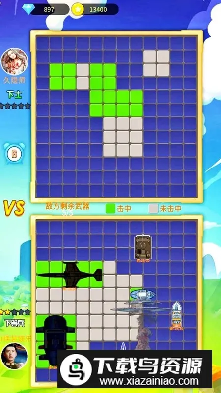 ��ս��2026�ٷ����°汾