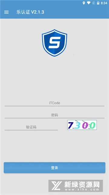 ��������֤v2.1.7 ��׿���ͼ